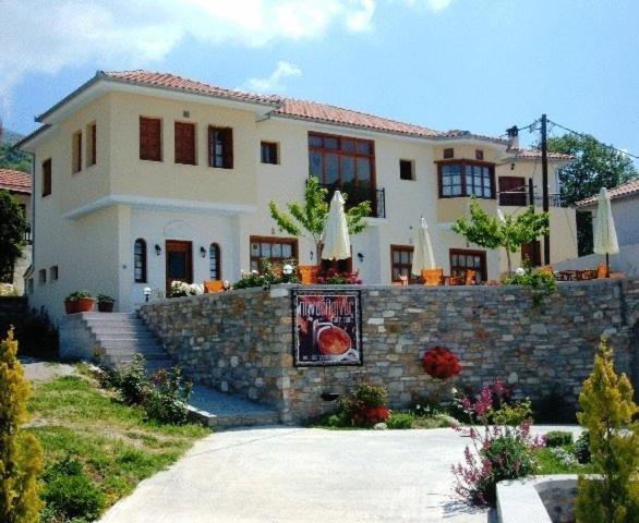 Guesthouse Kolenti Portariá Exteriér fotografie